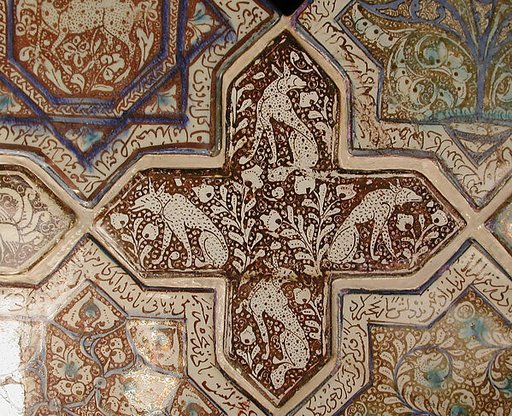 Cross-Shaped Tile
