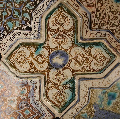 Cross-Shaped Tile