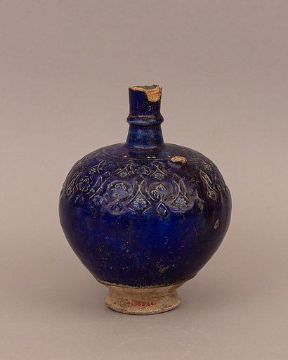 Ewer