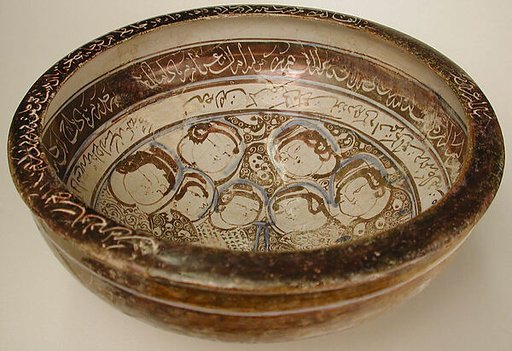 Bowl
