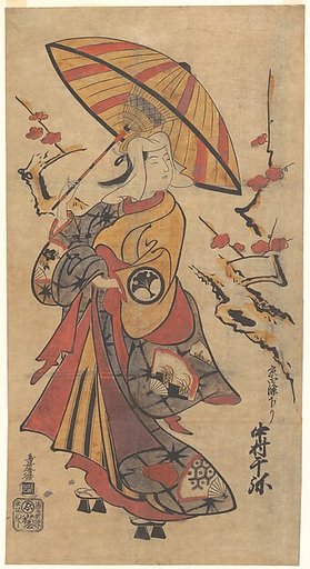 The Actor Nakamura Sen'ya as Tokonatsu in the Kabuki Play, "The Legacy of the Three-Comma Family Crest Revealed" (Mitsudomoe katoku-biraki)