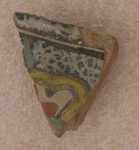 Tile Fragment