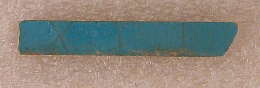 Tile Fragment