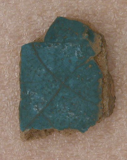 Tile Fragment