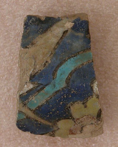 Tile Fragment