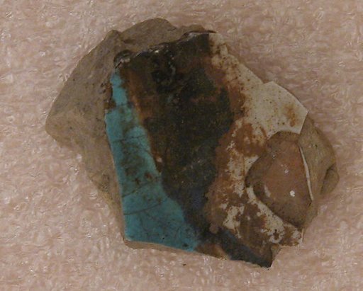 Tile Fragment