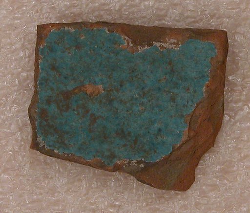 Tile Fragment