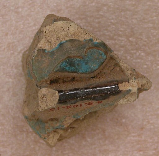 Tile Fragment