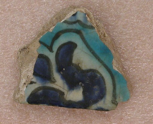 Tile Fragment