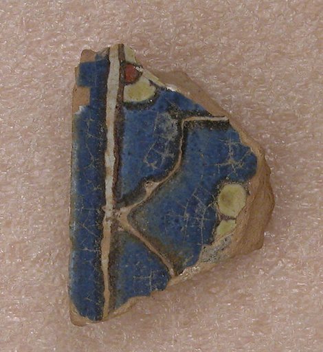 Tile Fragment