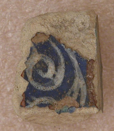Tile Fragment