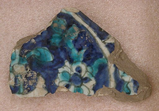 Tile Fragment