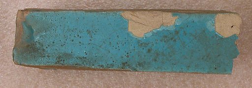 Tile Fragment