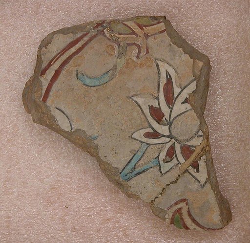 Tile Fragment