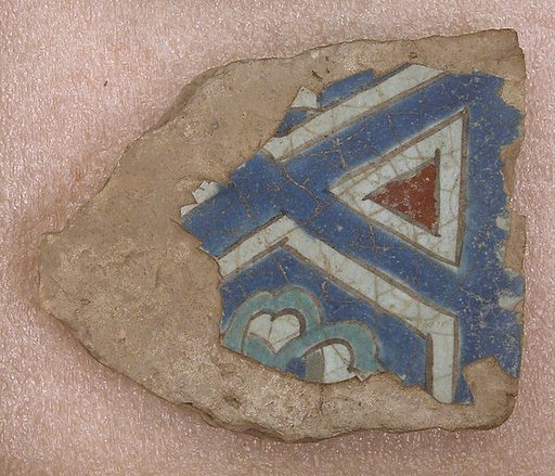 Tile Fragment