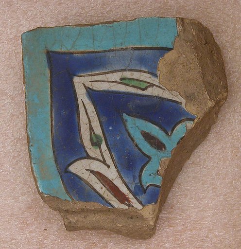 Tile Fragment