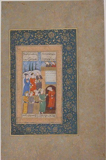 Adam and Four Prophets