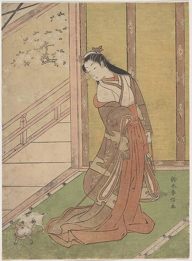 Onna San no Miya (the Third Princess)