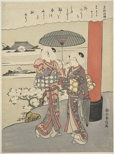 Poem by the Monk Sosei (act. 850-97)
