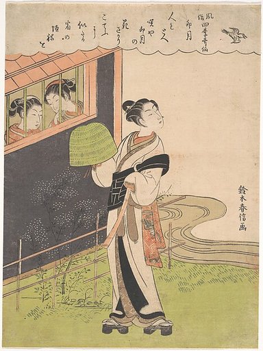 A Flute-Playing Monk (Komusō); The Fourth Month (Uzuki), from the series Fashionable Poetic Immortals of the Four Seasons (Fūzoku shiki kasen)