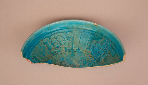 Fragment of Bowl