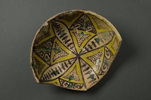 Bowl