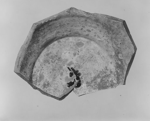 Fragment of a Bowl