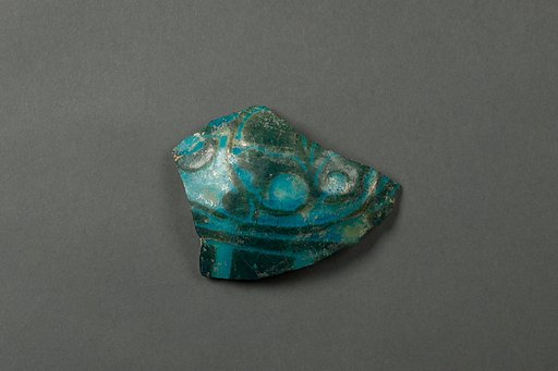 Fragment of Ewer
