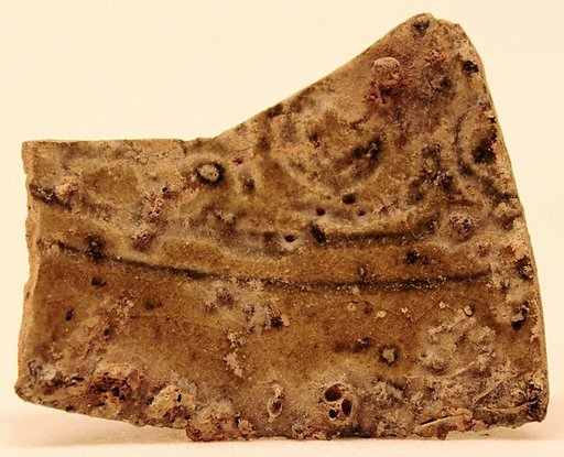 Fragment of a Waster