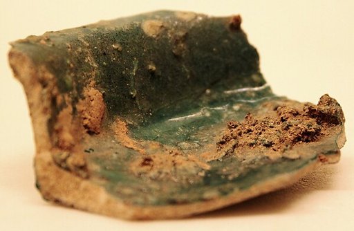 Fragment of a Waster