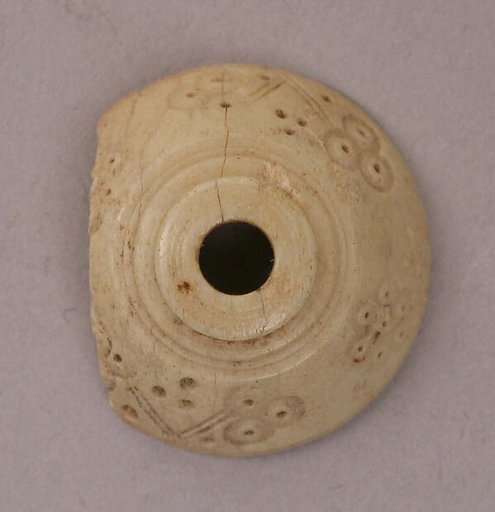 Button or Bead