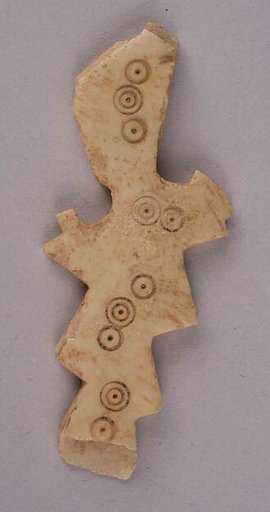 Handle or Ornament