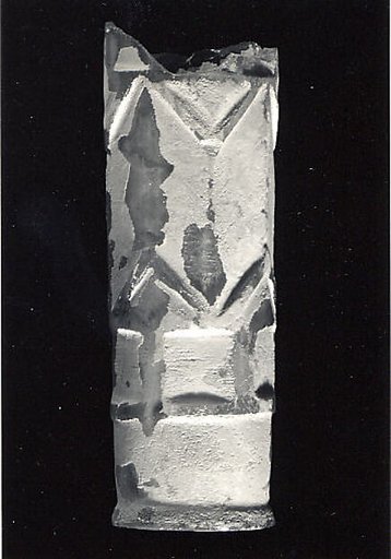 Fragment of a Bottle