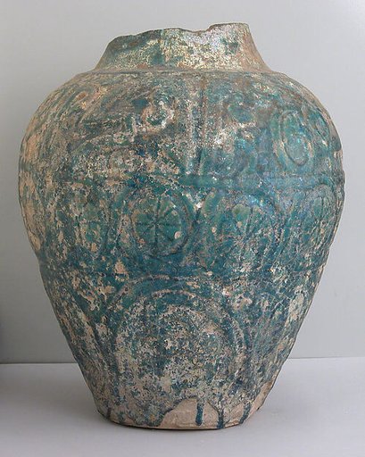 Jar