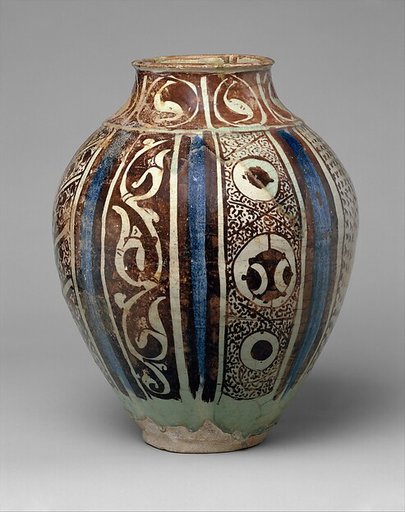 Jar