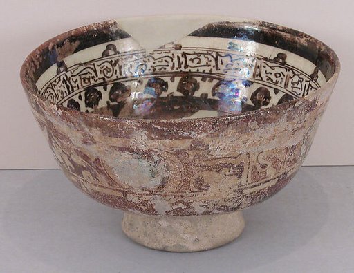 Bowl