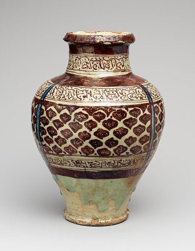 Jar