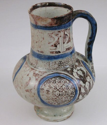 Ewer