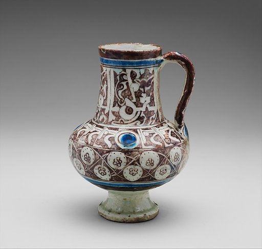Ewer Inscribed with "al-'izz" ("Glory") in Floriated Kufic on its Neck