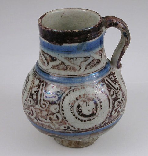 Ewer