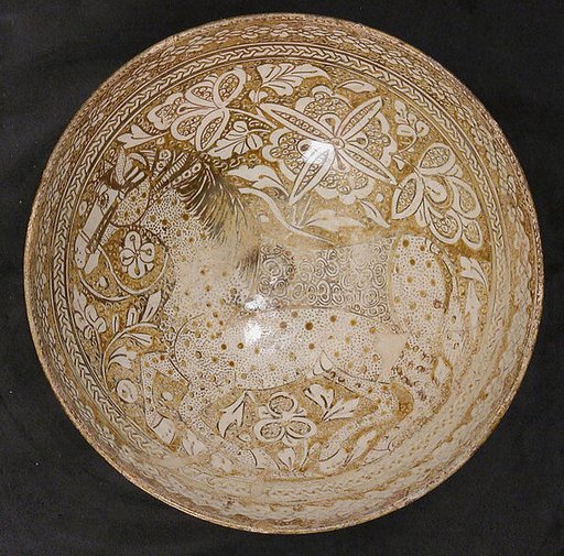 Bowl