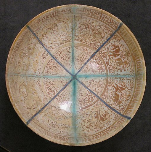 Bowl