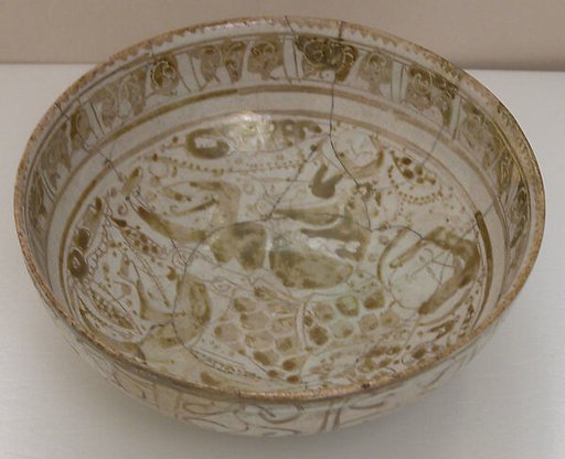 Bowl