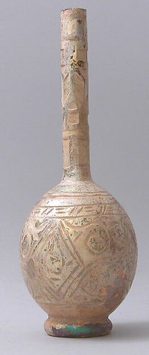 Bottle