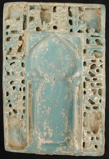 Tile with Niche Design