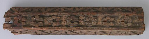 Fragment of Border