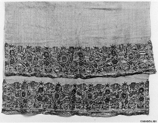 Towel