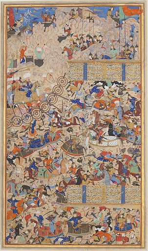 "Battle Between Iranians and Turanians", Folio from a Shahnama (Book of Kings)