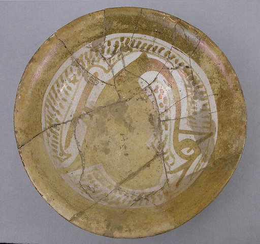 Bowl