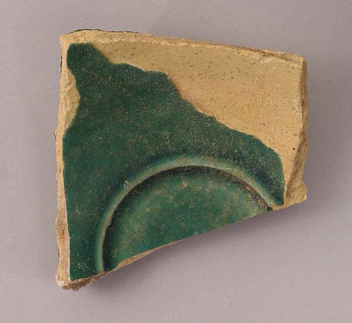 Fragment of a Bowl